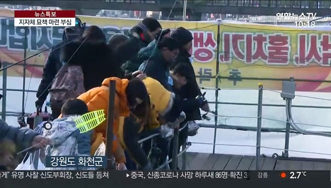 힘모아 살린다…지자체 신종코로나 극복 안간힘