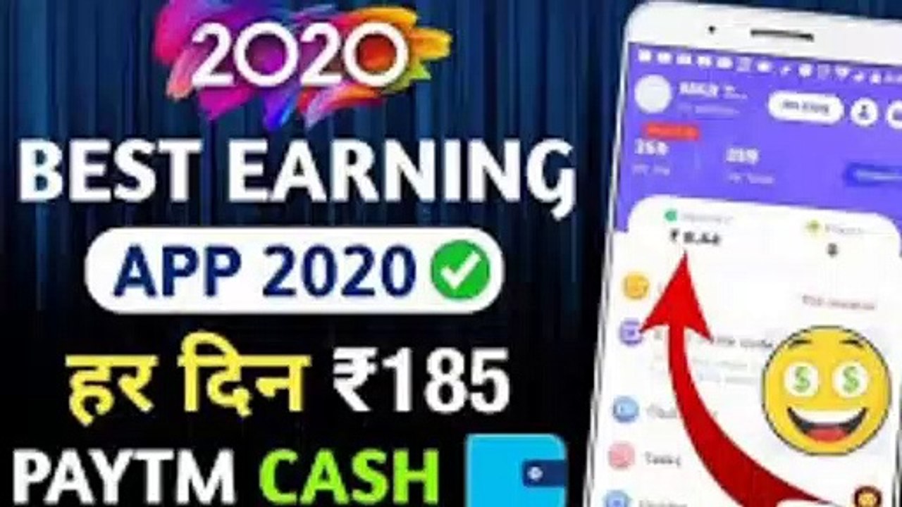 Best earning app 2020
