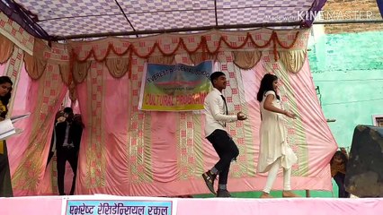 socha hai | Baadshaho movie song | program dance in school