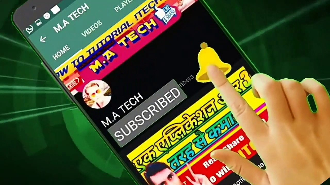 How_to_hide_subscribers_on_YouTube|_subscribers_hide_kaise_kare|by_m.a_tech(720p)