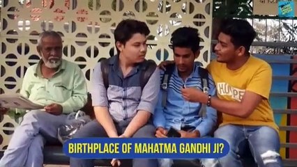 देश के बारे में कितना जानते हैं इंदौर के लोग, देखिए अनोखे जवाब