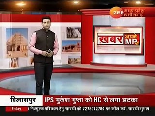 मंदसौर- नाबालिग के साथ दुष्कर्म के आरोपियों को 20-20 साल की सजा