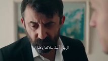 مسلسل الحفرة الموسم الثالث الحلقة 20 اعلان اول مترجمة عربية