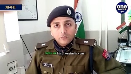 वजन कम कराने गई थी महिला तो वैद्य ने किया रेप फिर शादी का झांसा देकर बनाता रहा शारीरिक संबंध