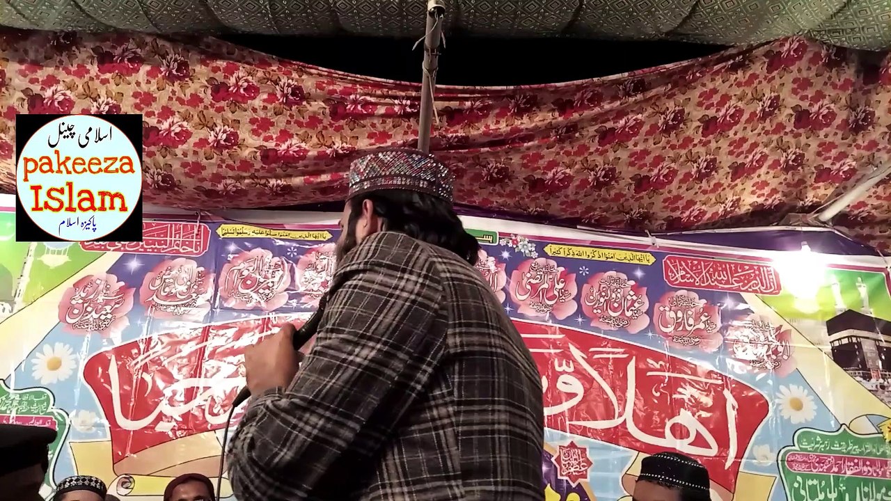 soch Muhammad kaesay hon ghay | hafiZ zafar shizad ghujar new nat  Full HD حافظ ظفر شہزاد گجر نیو نعت پروگرام ملتان میں مدرسہ ابوبکر صدیق رضی اللہ عنہ