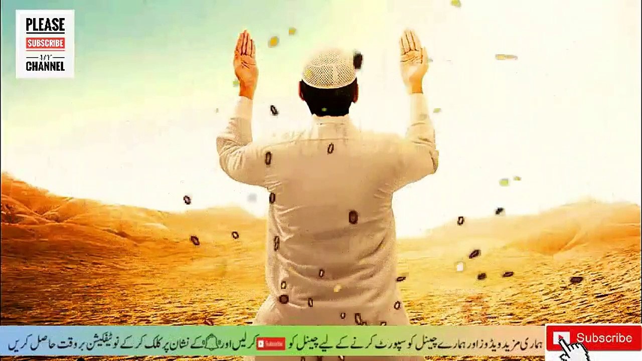 is duniya mein tum ek kaam karo  By ISLAMIC VIDEO's