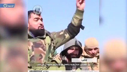 شعارات طائفية على جبهات إدلب: هذا الدرب عبدناه بدماء قاسم سليماني