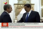 La reunión de 'urgencia' entre Zapatero, Maduro y Delcy Rodríguez en en el Palacio de Miraflores