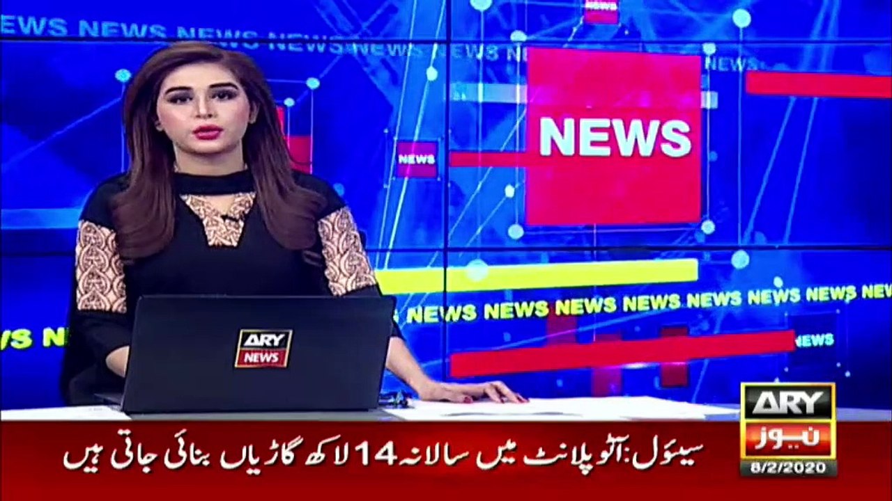 Zardari, Bilawal and Faryal Talpur rises in trouble ...
