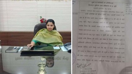 बूंदी जिला कलेक्टर की कुर्सी व कार कुर्क करने का नोटिस, जानिए क्यों आई यह नौबत​?