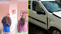 शाहजहांपुर: ड्राइविंग सीख रहे युवक ने 7 लोगों पर चढ़ाई कार, महिला की मौत, छह घायल