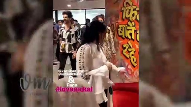 Kartik Aryaan and Sara Ali Khan cute moments | love aaj kal 2 promotion | Viral Masti
