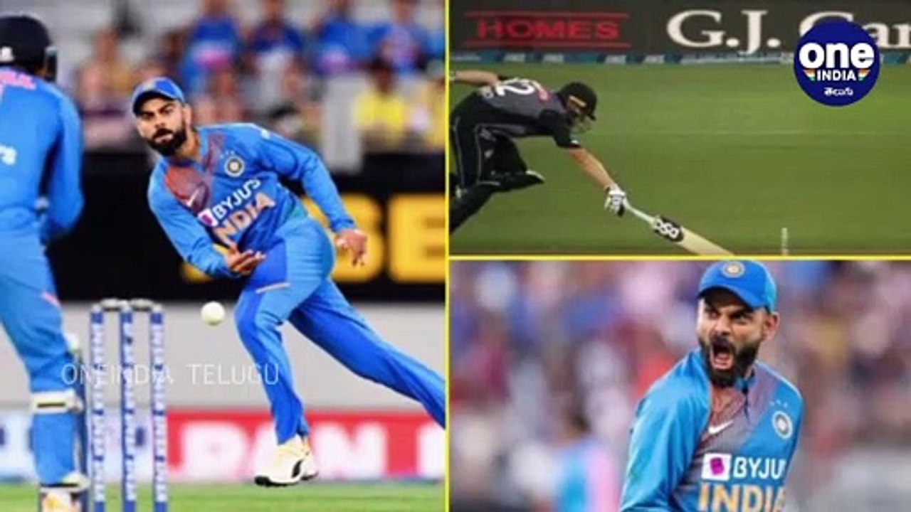 India vs New Zealand, 2nd ODI : Ravindra Jadeja Rocket Throw | జడేజా నువ్వు సూపరో సూపర్