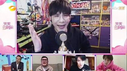 [ENG SUB] 200207 天天云时间 ep 1 YIBO CUT