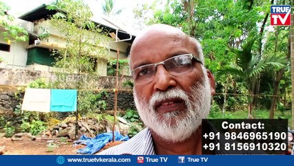 ജനീഷ് കിടുവാണ്! ഇനി ഒരു കല്യാണം വേണം!