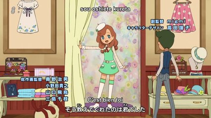 Layton Mystery Tanteisha - Katri no Nazotoki Files - EP29 vostfr HD