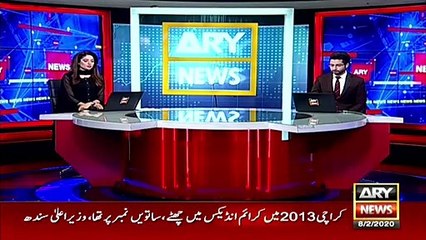 Fake doctor arrested from Lahore