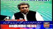 ARYNews Headlines |  Rana Sana and other crimes will be served on March 7 | 3PM | 8Feb 2020