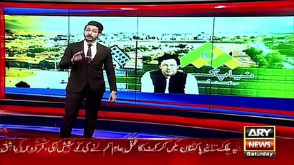 PM Naya Pakistan Housing Scheme is to complete soon