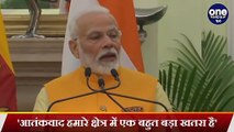 Sri Lankan PM से मिले PM Modi, बोले- दोनों ने terrorism का कड़ाई से किया मुकाबला |वनइंडिया हिंदी