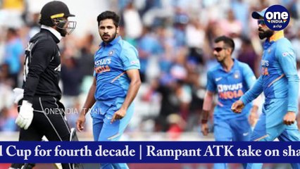 IND VS NZ 2ND ODI | Virat kohli talks about ODI series loss