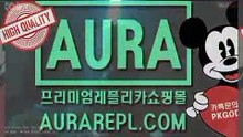 에르메스버킨백역사《《AURAREPL닷COM》》최상위버전레플ᕹ에르메스버킨백영감ᖽ［레플리카카톡문의PKGOD］이미테이션ᖷ에르메스버킨백유래ᖰ에르메스버킨백짝퉁가격광저우원도매