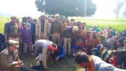 श्रावस्ती: युवक की निर्मम हत्या, क्षेत्र में फैली सनसनी