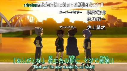 [UnH] Inazuma Eleven (Los Super Once) - Capitulo 28 - HD Sub Español