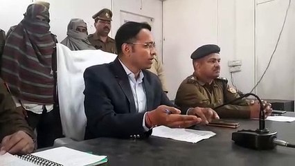 शामली: पत्नी ने कराई थी पति की हत्या, एसपी ने किया खुलासा