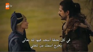 مسلسل المؤسس عثمان الحلقة 10-القسم 2  مترجم للعربية