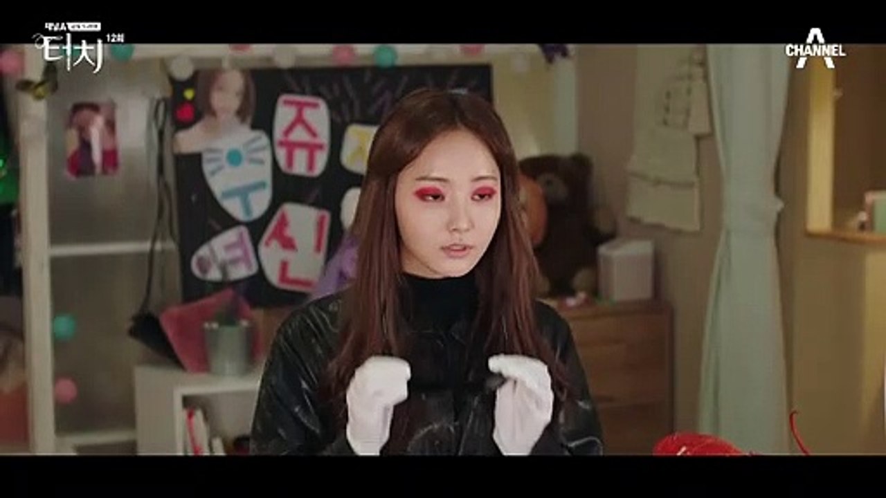 "나 수연이 어떻게 봐" 자신때문에 퇴출당한 김보라 때문에 괴로운 이태환