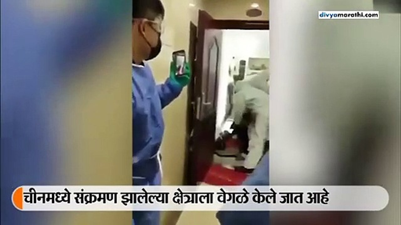संक्रमण थांबवण्यासाठी चीनमध्ये होत आहे बळाचा वापर