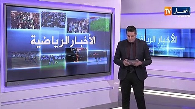 نفاذ تذاكر لقاء الرجاء ضد مولودية الجزائر وإستياء جماهيري كبير