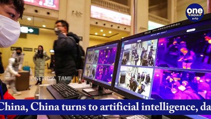 கொரோன அச்சுறுத்தல்... நடுக் கடலில் கப்பலில் தவிக்கும் 200 இந்தியர்கள்!