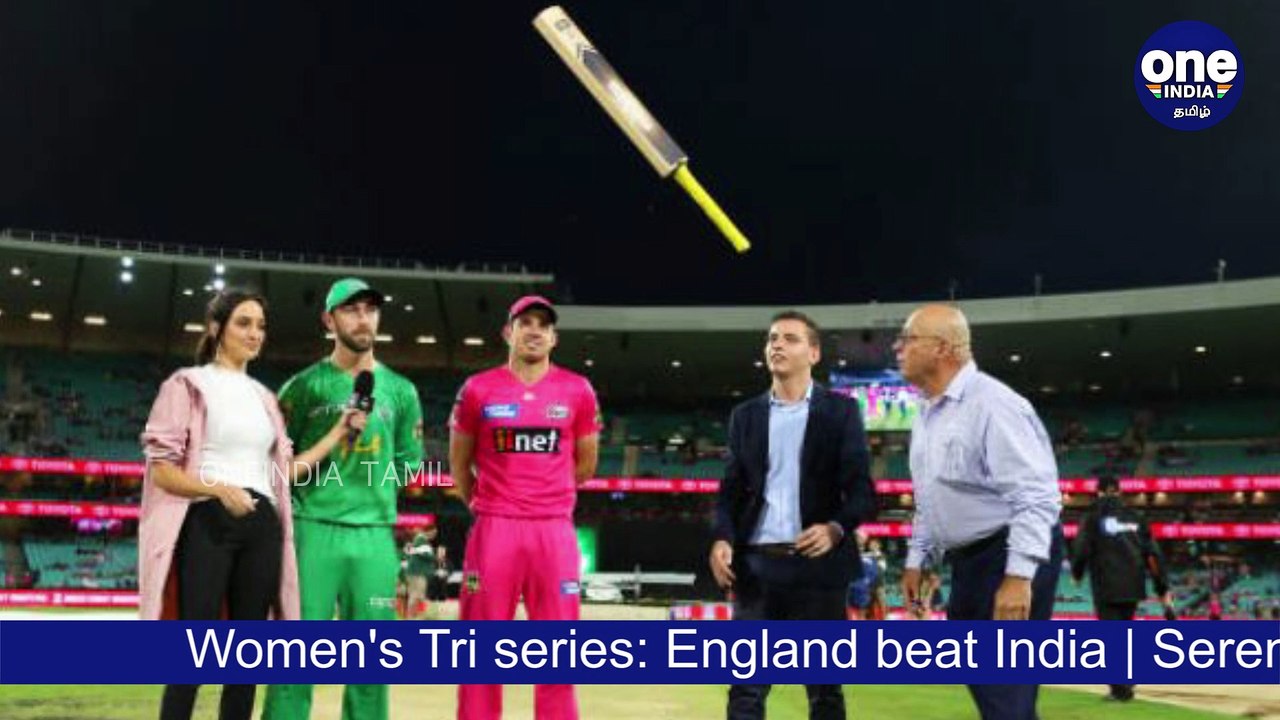 Big Bash League 2020 Finals | SYS VS MLS | Sydney Sixers lift BBL trophy