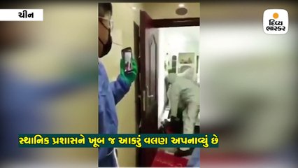 સંક્રમણ અટકાવવા રહેઠાણો પર દરોડા પાડવામાં આવી રહ્યા છે, અસરગ્રસ્ત લોકોને આઈસોલેશનમાં મોકલવામાં આવે છે