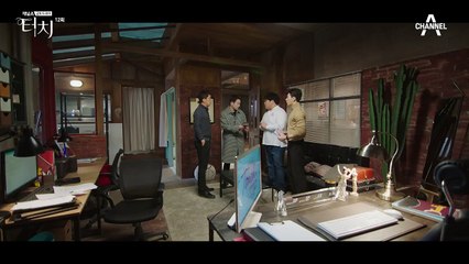 수연(김보라)의 사건에 대해 팬미팅에서 직접 이야기 하는 도진(이태환)