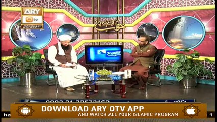 Khuwab Kya Kehtay Hain | 8th February 2020 | ARY Qtv