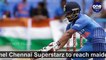 India Vs New Zealand 2nd ODI :  Why Kedar Jadhav And Not Manish Pandey?