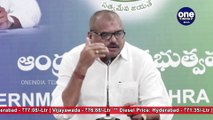 Botsa Satyanarayana Press Meet On Pensions Distribution In AP
