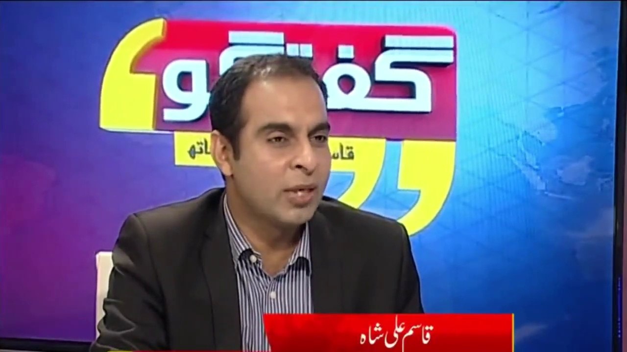 Drop The Negative People In Your Life - Qasim Ali Shah