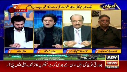 Opposition has issues why Imran Khan is thinking for poor people, Usman Dar