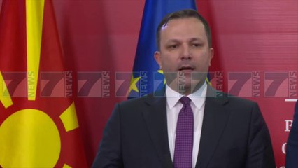 DEBATE PER LIGJIN E PROKURISE NE MAQEDONINE E VERIUT - News, Lajme - Kanali 7