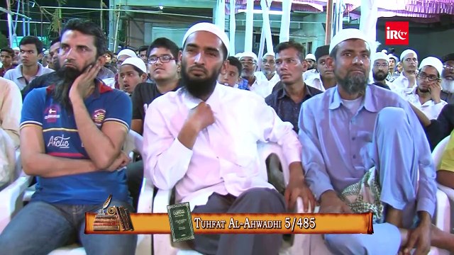 Ba , Wazu , Sone Se Farishtey Nazil Hote Hai By Adv. Faiz Syed ! Islamic Lecture , best islamic video