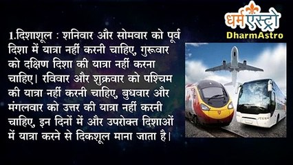 यदि जा रहे हैं लंबी यात्रा पर तो रखें इन 5 बातों का ध्यान