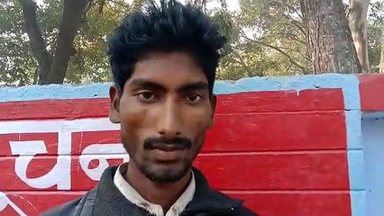 आग से झुलसे अधेड़ की मौत