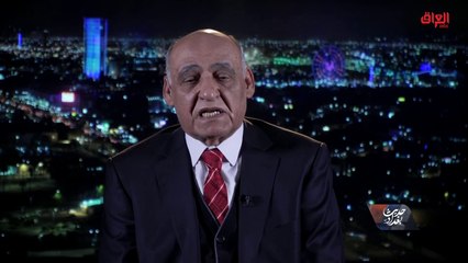 عزيز جبر محلل سياسي: الشارع العراقي غاضب لأنه لم يجد أي حل