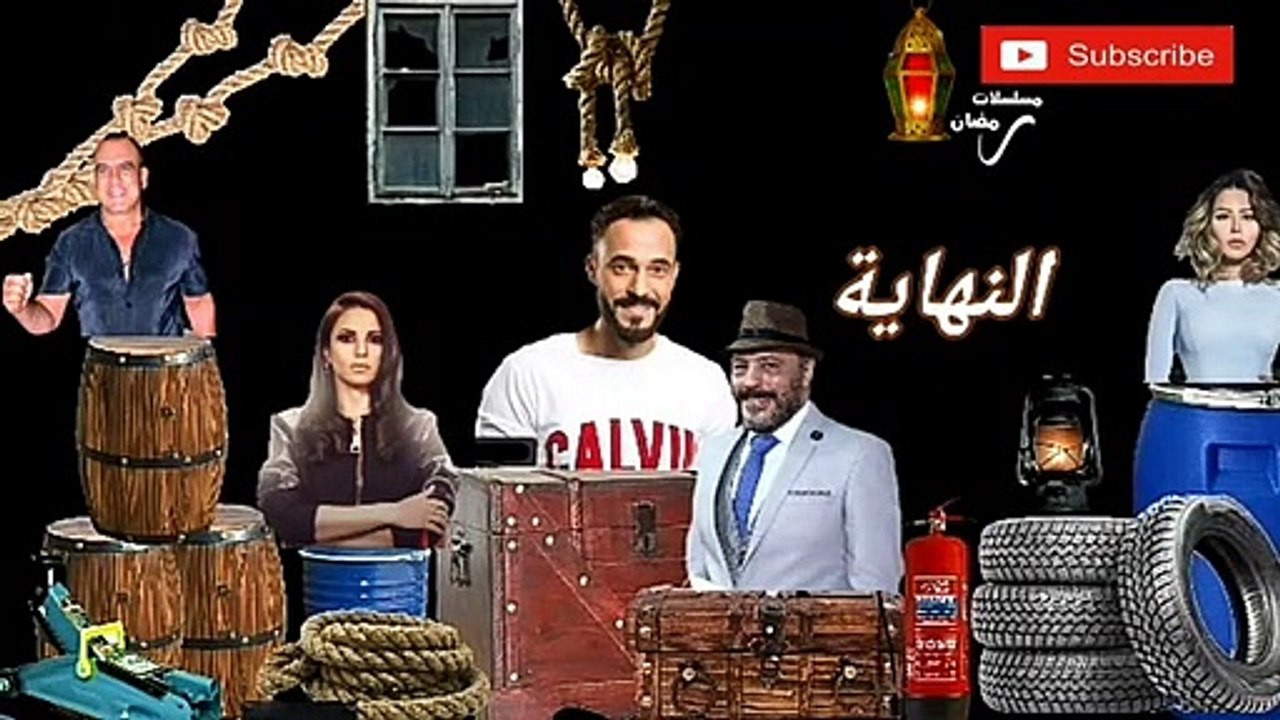 مسلسلات رمضان 2020 بكبار النجوم و قائمة نارية