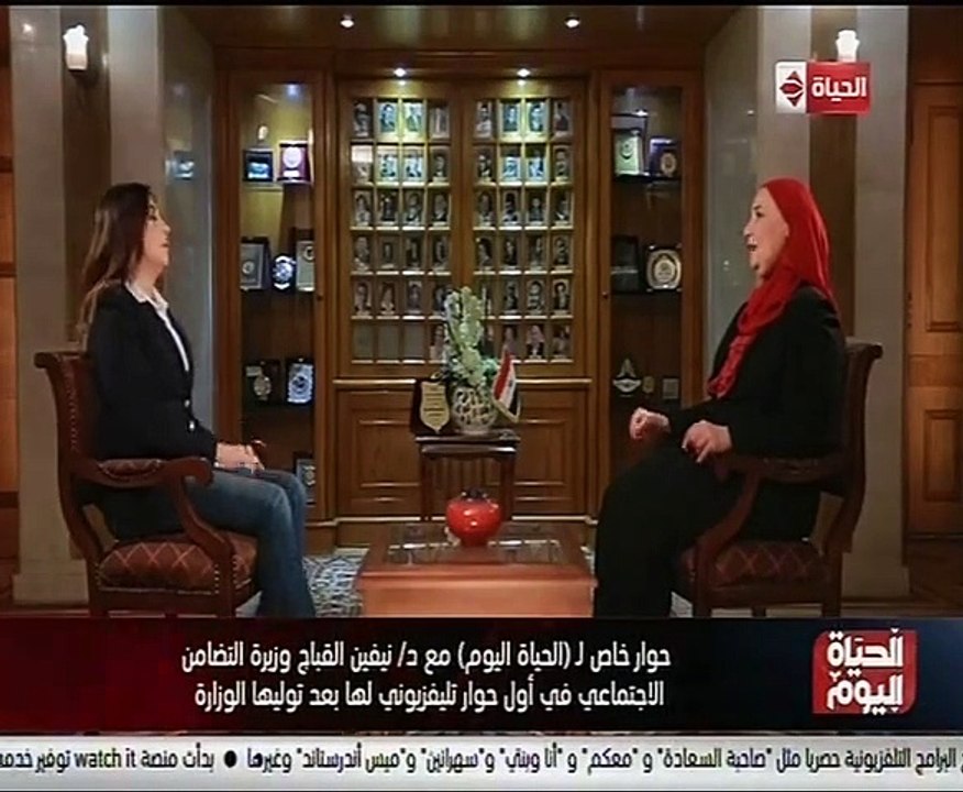 وزيرة التضامن: النظر في كل تظلمات "تكافل وكرامة" بدقة متناهية هذا العام