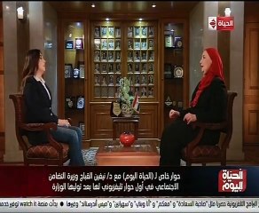 وزيرة التضامن: النظر في كل تظلمات "تكافل وكرامة" بدقة متناهية هذا العام